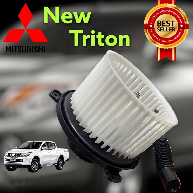 โบเวอร์พัดลมตู้แอร์ Mitsubishi New Triton/Pajero Sport ปี2015-2019 (JT-141)