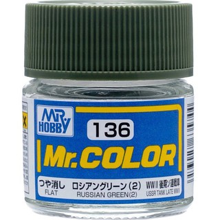 Mr.COLOR C136 RUSSIAN GREEN(2)