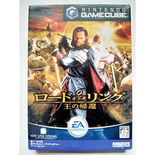 The Lord of the Rings : The Return of the King Gamecube GC Japan สำหรับสายสะสม