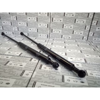 โช็คอัพฝากระโปรงหน้า ซ้าย-ขวา NISSAN CEFIRO A32 (อะไหล่แท้ NISSAN) 004 PMC 8