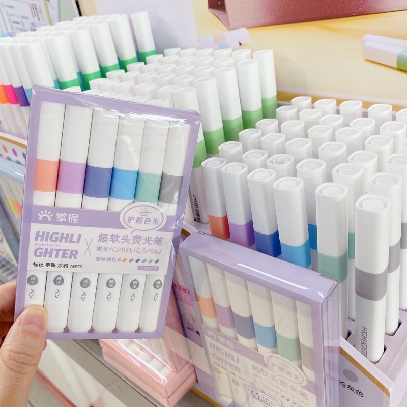 ไฮไลท์แท่งเรียว สีโทนเกาหลี GHP3973 รูปที่ 5
