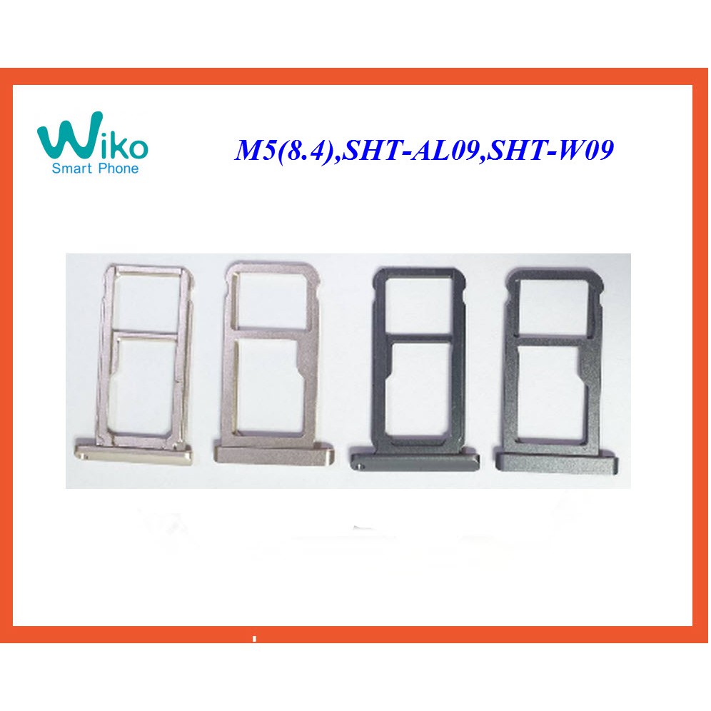 ถาดใส่ซิมการ์ด Huawei M5(8.4),SHT-AL09,SHT-W09
