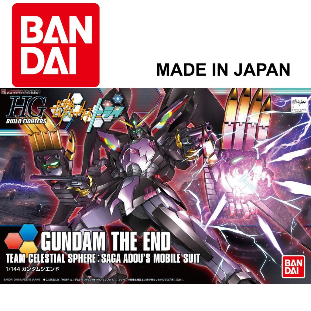 Bandai Gunpla 1/144 Gundam รุ่น HGBF Gundam The End Serie HG Build Fighters