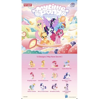 ❣️พร้อมส่ง...แบบสุ่ม❣️Pop Mart • My Little Pony Leisure Afternoon Series