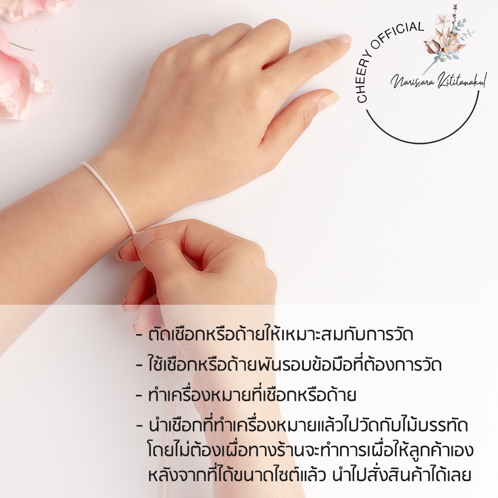พร้อมส่ง!! สร้อยข้อมือเพชรสวิส CZ ข้อมือใบมะกอก เพชรสีรวมหวาน เพชรสวยหรูดูดี ใส่ออกงาน ใส่เที่ยว วิ้งวับ ไม่ลอก ไม่ดำ
