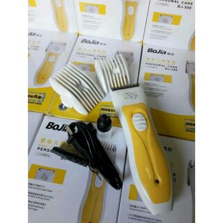 แบตเตอร์เลี่ยน BoJia Baby Hair Clipper*