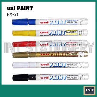 ปากกายูนิเพนท์ uni PAINT PX-21 หัว 0.8-1.2mm