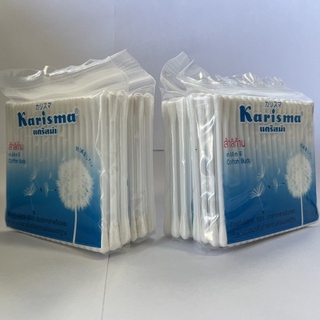 🚩1 แถม 1🚩 KARISMA COTTON BUD แคริสม่า สำลีก้าน 100 ชิ้น สำลีก้านปั่นหู ทำจากฝ้ายแท้บริสุทธิ์ 100 % [15735]