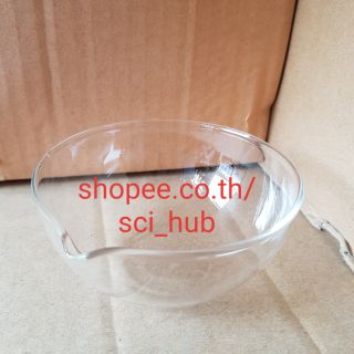 ถ้วยแก้ว ก้นกลม Glass Round Basin จีน