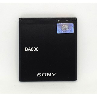 แบตเตอรี่ BA800 สำหรับ Sony Xperia S , Sony Xperia SL , Sony Xperia V , Sony LT26i , Sony LT26ii รับประกัน 3 เดือน