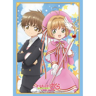 Bushiroad Sleeve HG Vol.2091 "Sakura &amp; Syaoran" ซองคลุมการ์ดขนาด Weiss Schwarz, Buddyfight, MTG