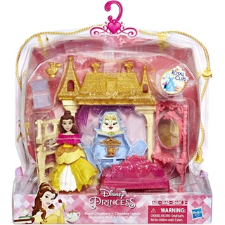 Disney Princess Royal Chambers Playset and Belle Doll, Royal Clips Fashion, One-Clip Skirt