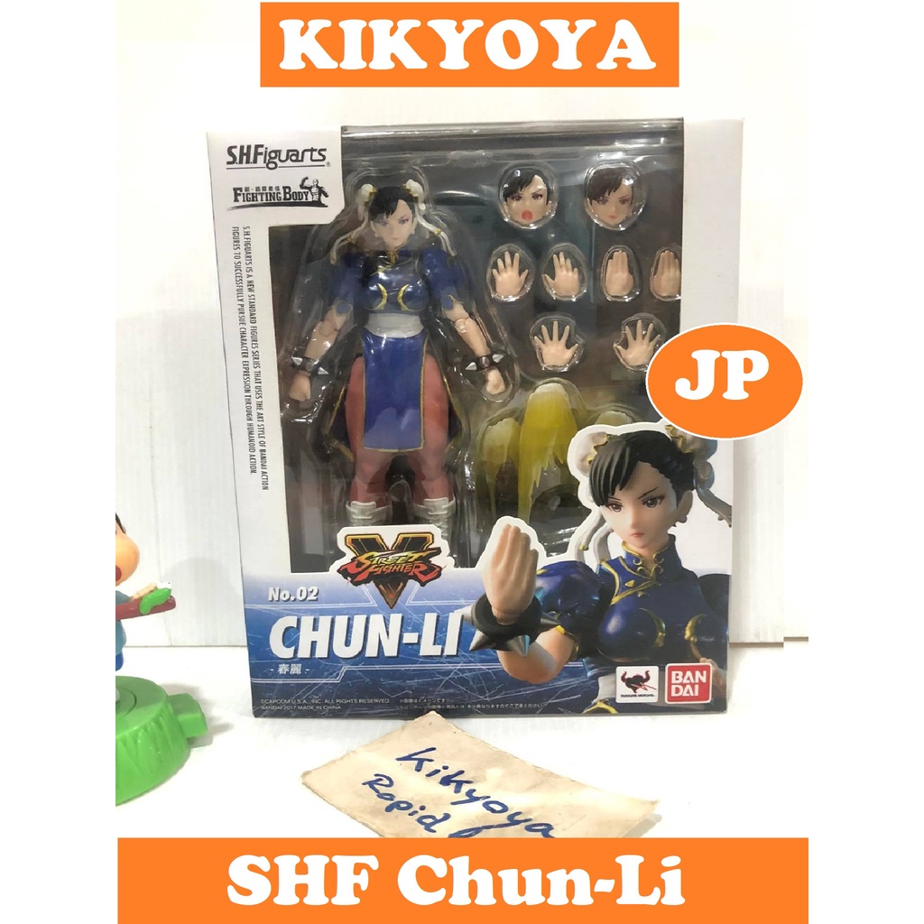 กล่องไม่สวย S.H.Figuarts Chun-li Capcom Street Fighter V สตรีทไฟท์เตอร์ 5  SHF ชุนลี LOT JP NEW