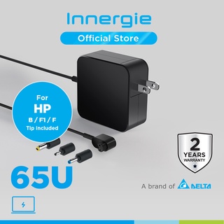 Innergie 65U Adapter สำหรับโน้ตยี่ห้อ HP 65 วัตต์