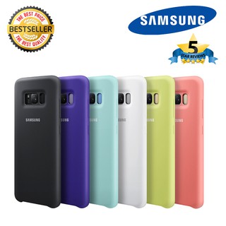 (ส่งฟรี) Samsung S8 Silky and Soft Touch Case เคส Samsung S8 เกรด AAA