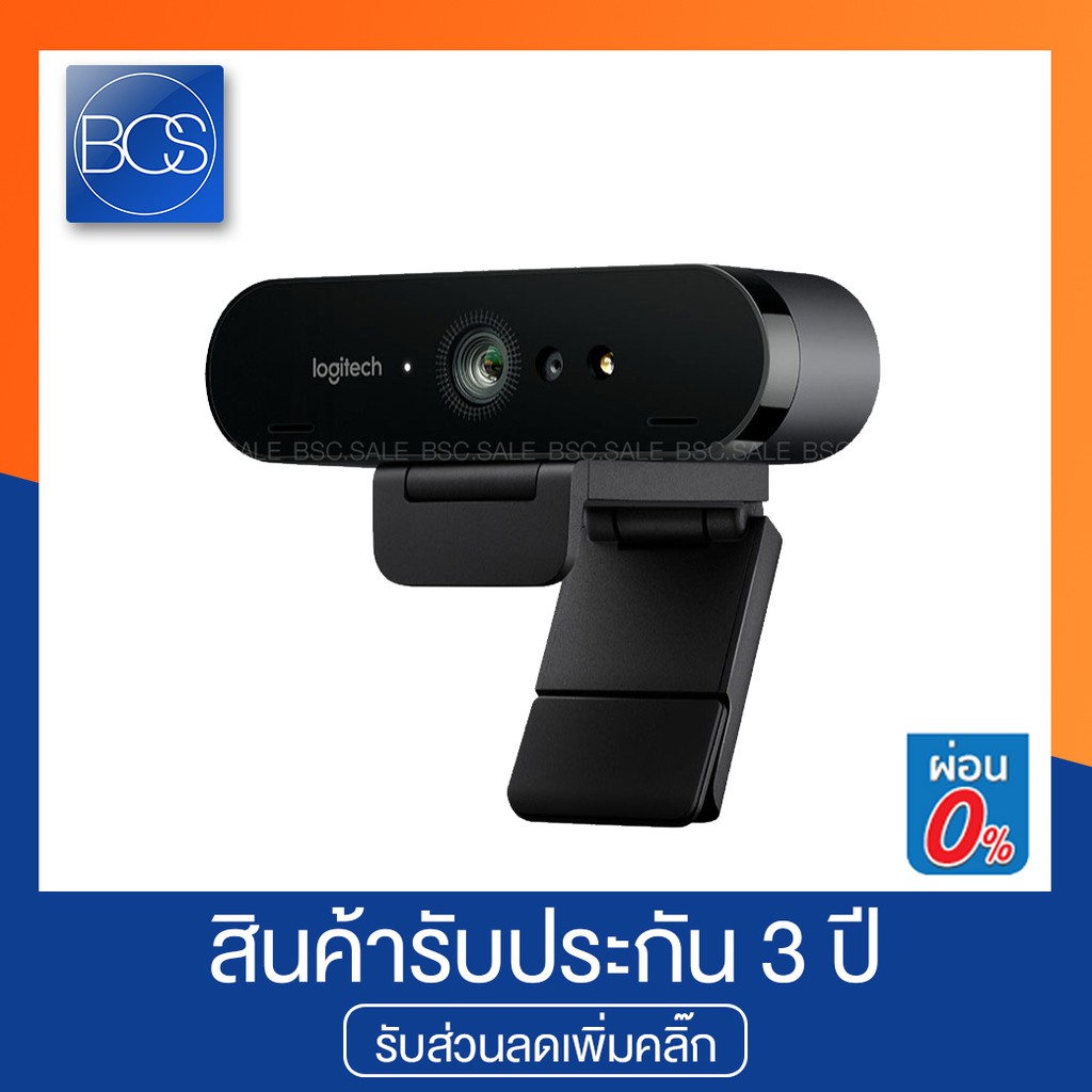 Logitech Brio Ultra HD Pro cam กล้องเว็บแคม 4K พร้อม HDR และการ