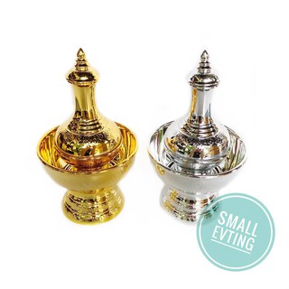 Small Evting ชุด กรวดน้ำ พลาสติก สีเงิน และ สีทอง สำหรับ ทำบุญ งานบุญ สังฆทาน