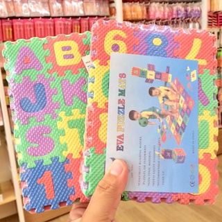 (3ชิ้น ได้ราคาส่ง) ของเล่น จิ๊กซอว์ ABC ของเล่นเสริมพัฒนาการเด็ก แผ่น ABC ขนาด A5
