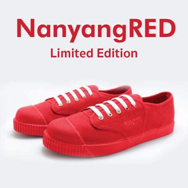 Nanyang RED รองเท้านันยางสีเเดงรุ่นพิเศษ