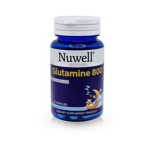 🔥🔥Lot ใหม่🔥🔥Nuwell Glutamine 800mg. 30แคปซูล ช่วยเรื่องการนอนหลับ