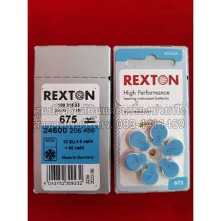 ถ่านเครื่องช่วยฟัง เบอร์ 675 ( REXTON #675 BATTERY )