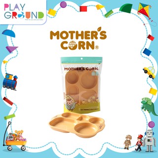 Mothers Corn ถาดหลุม Round Meal Plate เหมาะสำหรับเด็กโตที่สามารถทานเองได้คล่องแล้ว