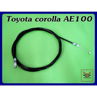 TOYOTA COROLLA  AE100 FRONT BONNET RELEASE CABLE "HIGH QUALITY" // สายดึงฝากกระโปรงหน้า สินค้าคุณภาพดี