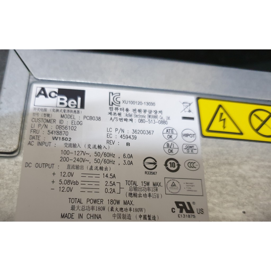 Lenovo AcBel PCB038 180w 54Y8870 0B56102 แหล่งจ่ายไฟ PSU OEM Lenovo E73 H50-55