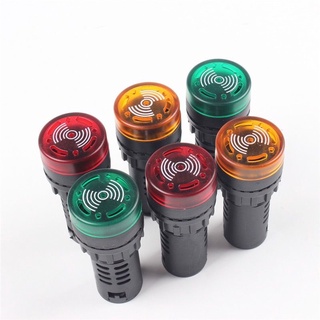 ￼บัซเซอร์ AD16-22SM 22MM  (Buzzer and Alarm) ∅22 mm 12v 24v 220v￼ออด บัซเซอร์ LED Buzzer Alarm ไพล็อตแลม