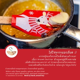 คุกกี้คาราเมลและเครื่องเทศ พร้อมคุกกี้บัตเตอร์ ไร้นมเนย สูตรสุขภาพ Santa's Craft Cookies ขนมคลีน แคลอรี่ต่ำ