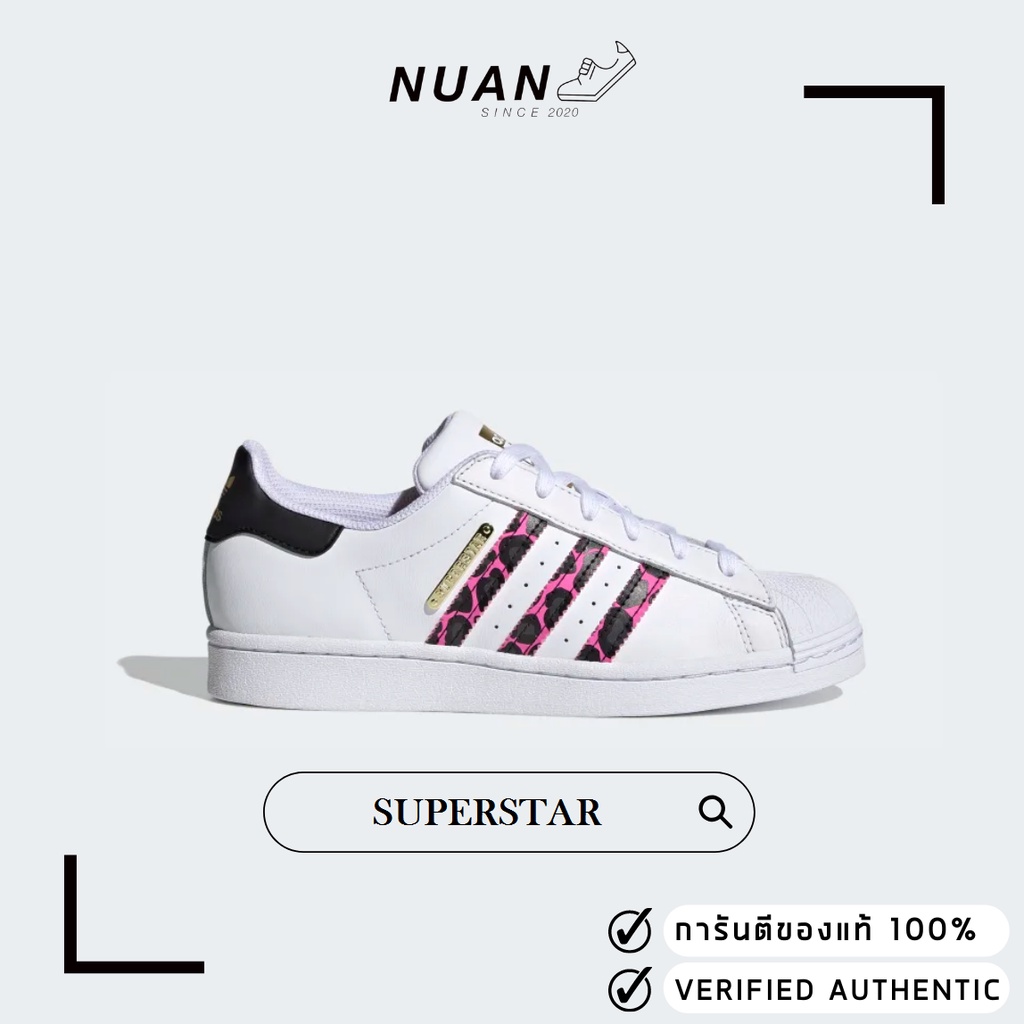 Adidas Superstar W(ผญ) FX6037 " ของแท้ ป้ายไทย " รองเท้าลำลอง รองเท้าผ้าใบ