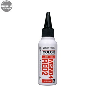 Raditz Studio RS M09 MSN04 Red 2 Type G 60 ml (MS Color Series) RS RSM09RG60 8858878700098 (สี)