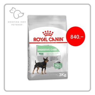 Royal Canin 3 Kg. Mini Digestive Care อาหารสำหรับสุนัขพันธ์เล็กกินยาก มีปัญหาระบบทางเดินอาหาร