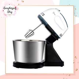 Supre hand mixer เครื่องตีไข่ ตีฟองนม ตีแป้ง เครื่องผสมอาหาร  ปรับความเร็วได้ 7 ระดับ มี 2 หัวให้เลือกใช้สับเปลี่ยน