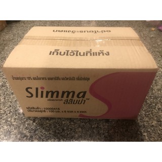 SALE SLIMMA กลิ่นมิกซ์ฟรุต(24ขวด)