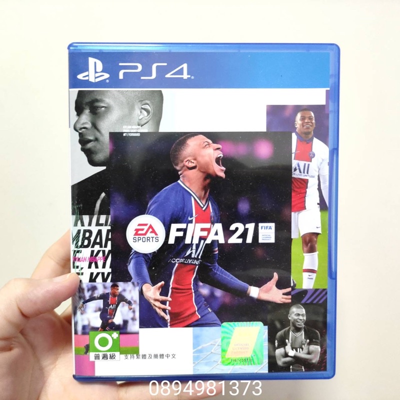 แผ่นเกม Fifa21 แผ่นเกม PS4
