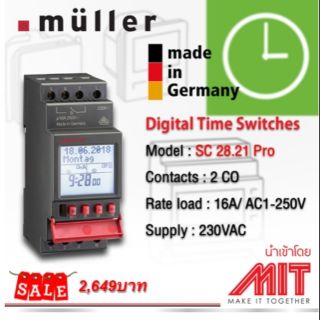 DIGITAL TIME SWITCHES : นาฬิกาตั้งเวลาแบบดิจิตอล : müller : SC 28.21 Pro