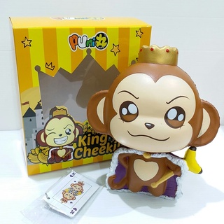 15 cm Squishy Punimaru Jumbo Cheeki King ราชาลิง ขนาดจัมโบ้ Red King ลิง ราชา ผ้าคลุมสีม่วง