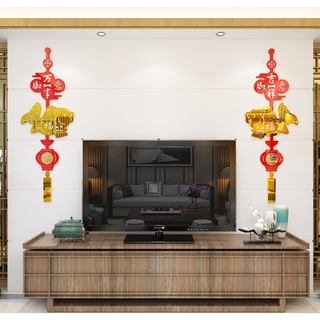 home decorateอะคริลิคติดผนัง3Dภู่ห้อยแต่งบ้าน อะคริลิกตกแต่งผนังข้างทีวีลายดอกไม้ อักษรจีน ของตกแต่งผนังปลาคราฟDIY