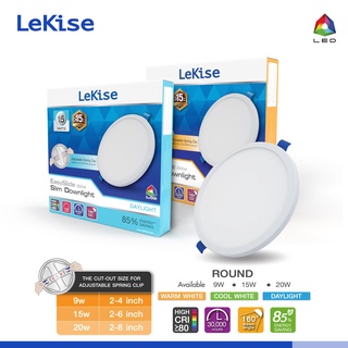 LEKISE LED Easy Slide Slim Downlight อีซี่ไลด์สลิมดาวน์ไลท์ 20W Daylightทรงกลม