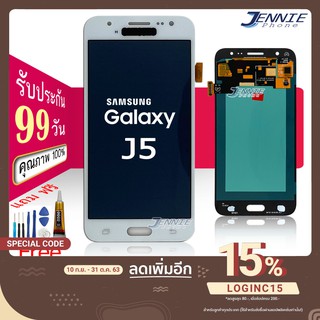 จอSamsung J5/J500 งานเหมือนแท้ หน้าจอ OLED Samsung J5/J500 จอชุด ​J5/J500 AAA+(ปรับเเสงได้)