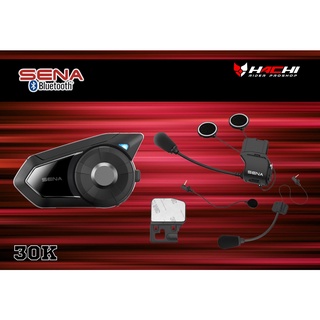 SENA Bluetooth - 30K