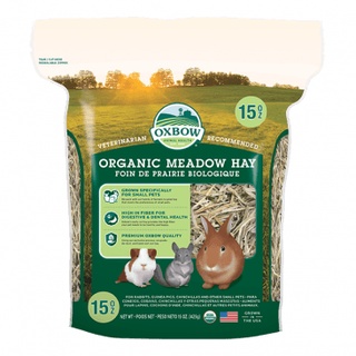 OXBOW ORGANIC MEADOW HAY หญ้าออแกรนิค เมโดเฮย์ 425 กรัม