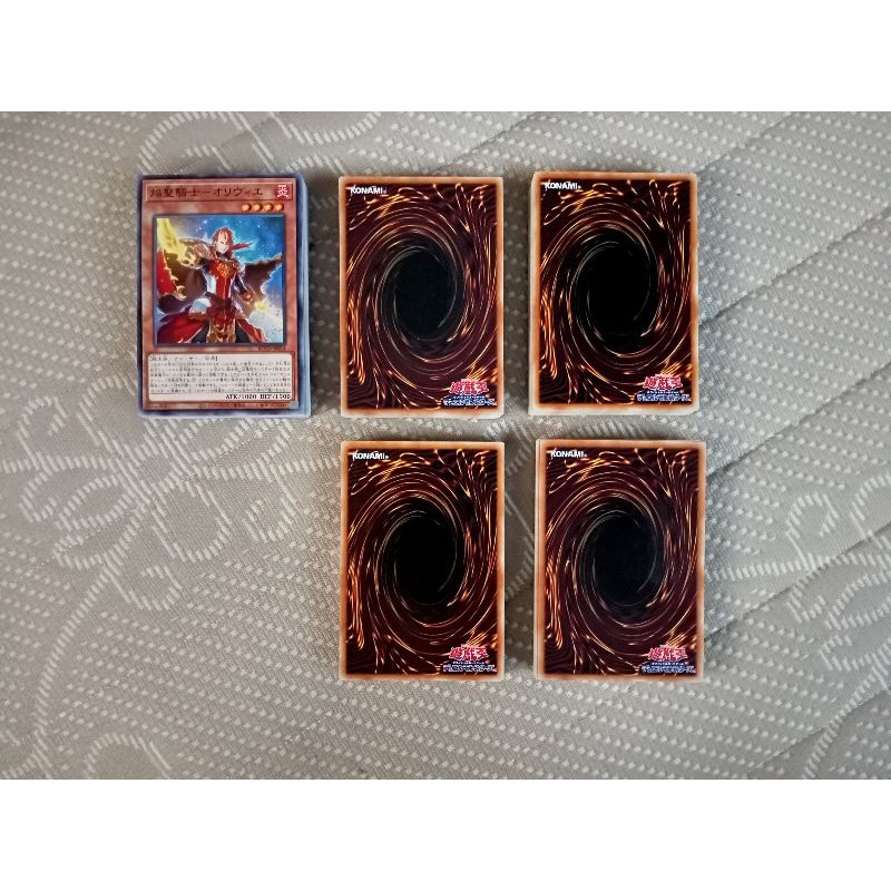 Card YuGiOh!  การ์ดยูกิโอลิขสิทธิ์แท้ญี่ปุ่น