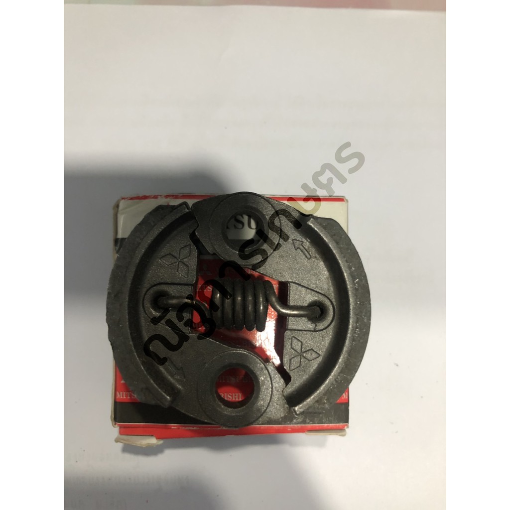 ครัชเครื่องพ่นยา 767 ขาบาง