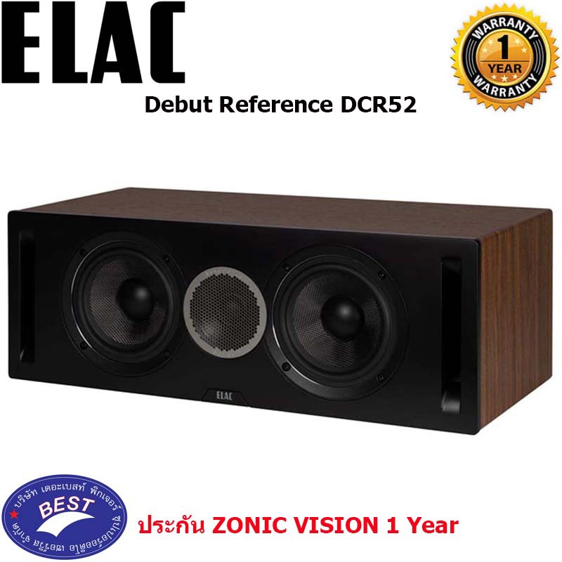 ELAC Debut Reference DCR52