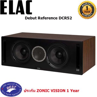 ELAC Debut Reference DCR52