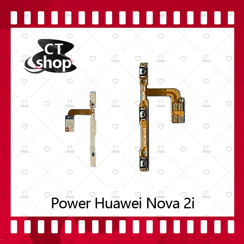 สำหรับ Huawei Nova 2i/RNE-L22 อะไหล่แพรสวิตช์ ปิดเปิด Power on-off (ได้1ชิ้นค่ะ) อะไหล่มือถือ คุณภาพดี CT Shop