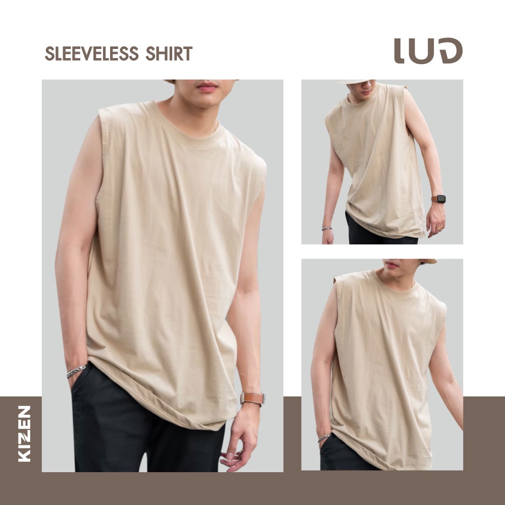 KIZEN เสื้อแขนกุด โอเวอร์ไซส์🔥Oversized 20 สี (รูปถ่ายจากสินค้าจริง) เสื้อกล้าม โอเวอร์ไซส์ สไตล์เกา