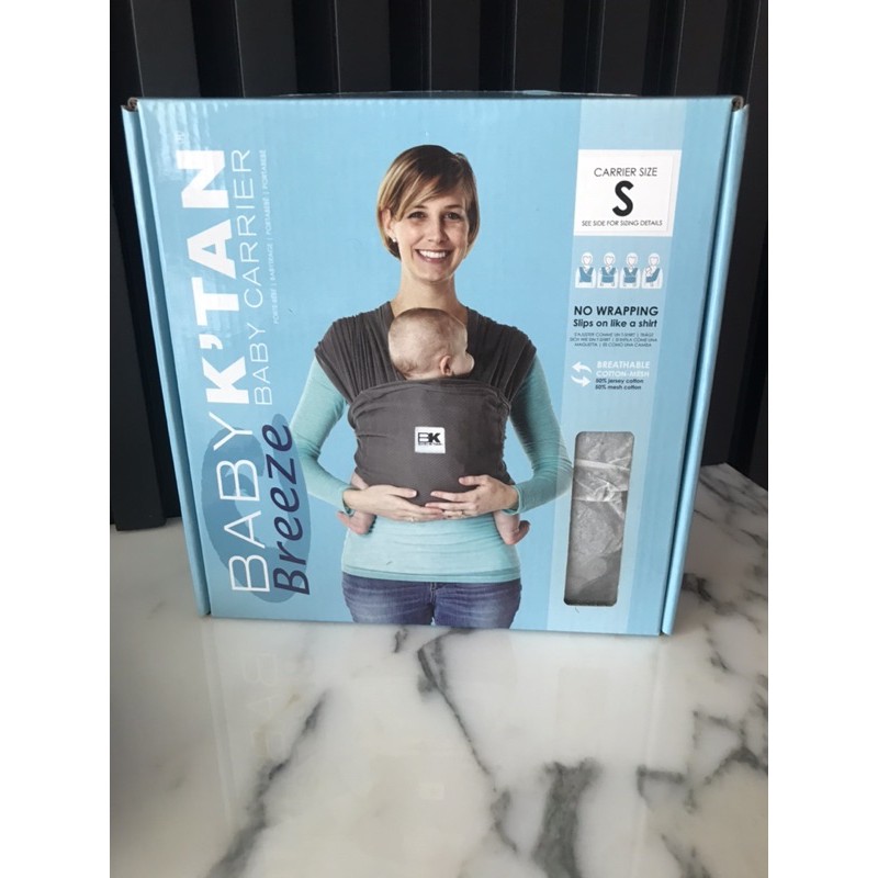[ของแท้]เป้อุ้มเด็ก Baby K'Tan รุ่นบรีซ Breeze สีเทา Charcoal ไซส์ S **ใช้งานง่าย ดาราใช่เยอะ น้ำหนั